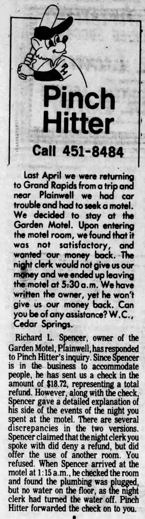 The Gardens Motel (Garden Motel) - July 1978 Article (newer photo)